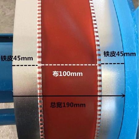 角铁型软接尺寸